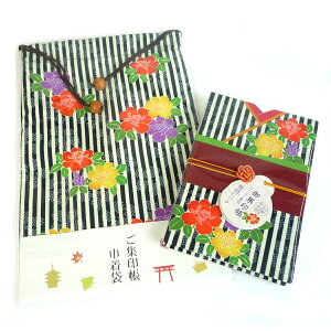 yő30{×ubNtCf[ SPU vGg[ 11/20 20:00 ` 11/27 1:59z  W ͂Ȃ蒅 cȂɃo (Ă܂ɂ΂) 160×109mm ֕ 24 Вܕt