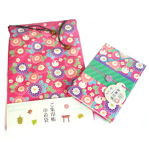 yő22{×yVC[OXӍ SPU vGg[ 11/14 10:00 ` 11/16 23:59z  W ͂Ȃ蒅 ؂ (͂Ȃ) 160×109mm ֕ 24 Вܕt