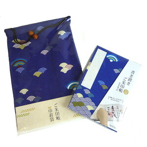 yő30{×ubNtCf[ SPU vGg[ 11/20 20:00 ` 11/27 1:59z  u Cg 173×123mm ֕ 18 Вܕt