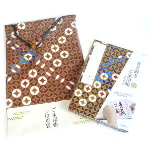 yő30{×ubNtCf[ SPU vGg[ 11/20 20:00 ` 11/27 1:59z  u  173×123mm ֕ 18 Вܕt