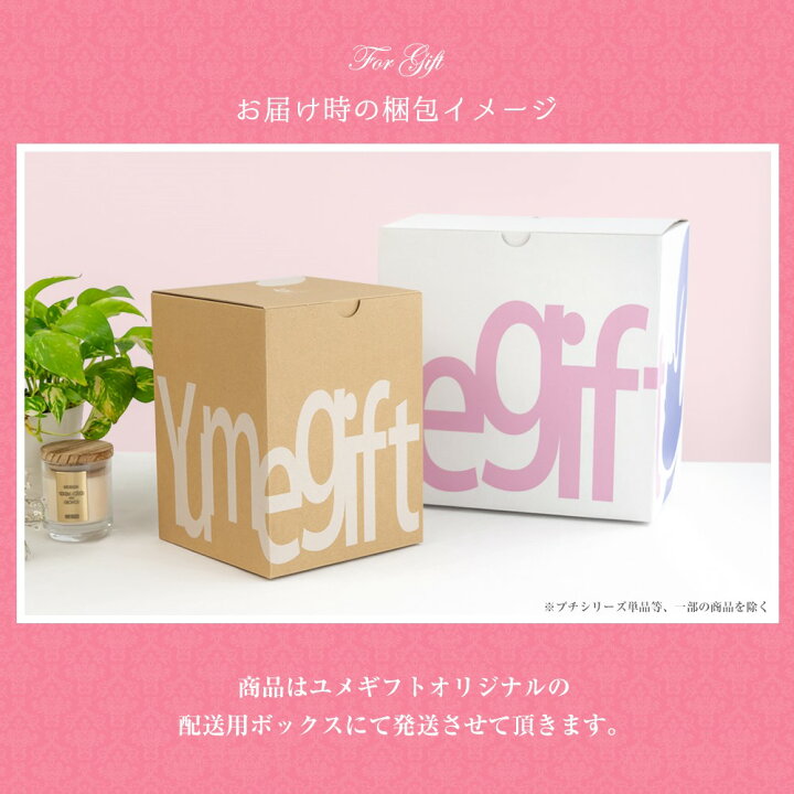 楽天市場 タオル ギフト 泉州タオルフラワー 野菜染め 水なす 水なす染め なす紫 なす黄 造花 フラワーアレンジメント ギフト 天然染料 退職祝い 還暦 送別会 お見舞い 卒業 結婚祝い ハンドメイド 定年 おしゃれ Stf Y Mizunasu ユメギフト楽天市場店