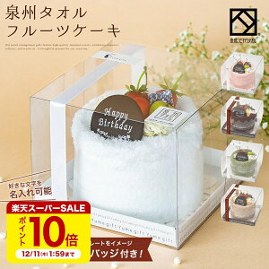 y12/4 20:00` |Cg10{zyhJzB ^IP[L Iׂ 5F hJ obW ob` { tFCX^I Mtg v[g j oYj ސEj ʉ @lp  