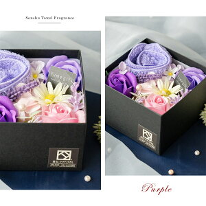 yzB^I tOX BOX S ^I Mtg v[g nJ`  t[ sN u[ IW p[v  j oYj 킢 Ԃ ԑ { a