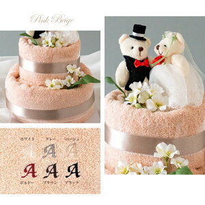 yhJz^I P[L 2i xA j v[g Mtg j j Fl  oX^I tFCX^I  bear o  킢  ԑ { B  p[e