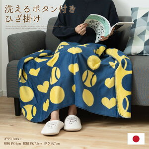 uPbg ^I Mtg B^I 2F j v[g X|[c 싅 ejX 킢 n[g {[ X|[c _炩 ɗD  HD {^ AEghA X|[cϐ {