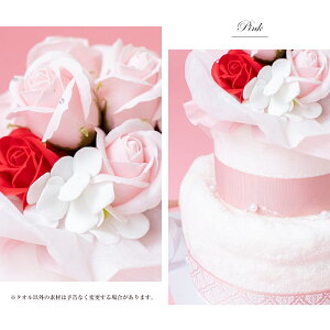 B ^I P[L \[v t[ 2i  j ^I tFCX^I oX^I 傫  ԑ 킢 Mtg v[g Ԃ {  a p[eB[ uC_ 