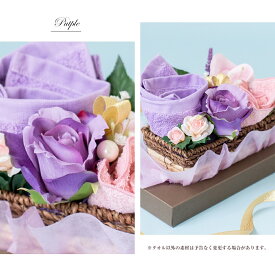 花束 タオル 泉州 タオル フラワー M ナチュラル タオル タオルハンカチ ギフト かご 結婚祝い 出産祝い かわいい お返し プレゼント ハンドタオル 花 花束 日本製 退職祝い 退職 送別会 法人 お見舞い 卒業 定年 おしゃれ 発表会 内祝い 敬老の日 入学祝い stf-na-green-m