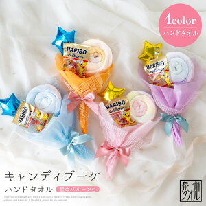 B^I K[[ ^I LfB u[P 100% nh^I 2w Mtg  z K[[^I xr[ oYj j nEB Rbg  Mtg _^I SHINTO TOWEL ca