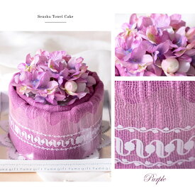 【送料無料】泉州タオル コットンストール フラワーケーキ 国産 ギフト プレゼント ストール 結婚祝い タオルケーキ 出産祝い お返し フェイクスイーツ 造花 花 花束 日本製 お誕生日 退職祝い 退職 送別会 お見舞い 定年 還暦 長寿 おしゃれ 発表会 内祝い stc-f-pink