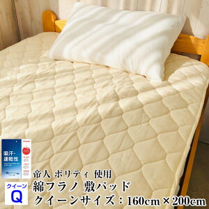 [󂠂i 7,689~4,980~ȂpnƖ{̂̐FႤ] ~pbh NC[  { ȃtm Q 􂦂 Rbgtl ۉ e _ _炩 H~p N x[W