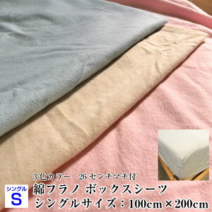 {bNXV[c VO ȃtm Q  Nѐn Q { Rbg _炩 炳 􂢉\ tl Rbgtl ۉ y e͐ _ H~p 