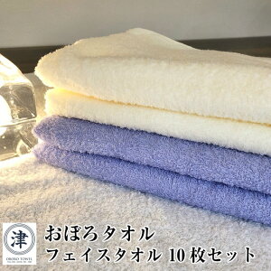 ڂ^I tFCX^I 10Zbg AC{[ p[v ܂Ƃߔ X|[c^I  y z  Rbg VR@ ɗD  33×90Z` Od Îs { 