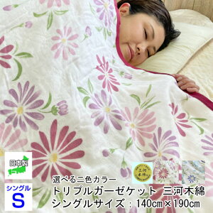 K[[Pbg VO gvK[[ { O͖ؖ sN u[ Q nuh m S z  ۉ ʋC  I[V[Y 炳 dD y |zc 