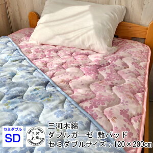 ~pbh Z~_u { O͖ؖ _uK[[ sN u[ St tȒP ɗD dD z  ۉ ʋC  炳 I[V[Y pbgV[c zc