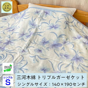 K[[Pbg VO gvK[[ { O͖ؖ OdD Q nuh m S z  ۉ ʋC  I[V[Y 炳 dD y |zc 