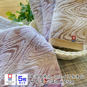 tFCX^I 5Zbg ^I { 34×75Z` x[W p[v F菤i TT Yn ǂ z   V