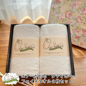 Mtg GA[ _fB{[C tFCX^I 2Zbg Q Y Xm[zCg 蕨 v[g ̓ bsO  { Y