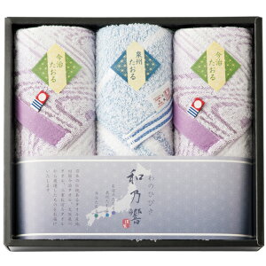 Mtg ^IZbg tFCX^I 3Zbg ^I B^I z  Fԍ v[g  j ̓ ̓ a ԗ Ԃ