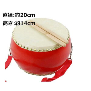 y󂠂z   o`2{ V_[xgt@q LbYp[JbV ۗK グ {iv/a Ŋy t ^тɂ֗ q LbY(a 20cm)