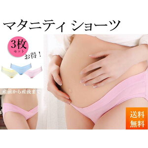 }^jeB [CY V[c 3F3Zbg 傫TCY Lk rLj^ NX^Cv 󗚂 Xgb` DP Dw }^jeBV[c YOYΉ