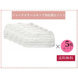 V[NX`[bvΉւpbg!}CNt@Co[X`[bvΉ ppbg(5Zbg)