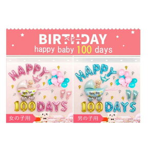 100 j a t o[ HAPPY 100 DAYS o[Zbg LO 100  100days 100j D K[h o[Xf[ o[  j̎q ̎q