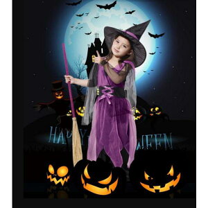 ハロウィン 衣装 子供 魔女 コスプレ 子供用 ホラー パープル コスチューム HALLOWEEN 帽子付き 仮装 イベント 魔法使い こども チュール ワンピース 女の子 女子 子供用 子供 魔女 ウィッチ ハ