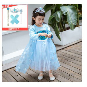 q hX  vZX hX q RXv Ȃ肫 ߑ s[X LbYRX`[ K[Y hX Pl   NX}X ߑ ̎q Ȃ肫 ϐg e[}p[N