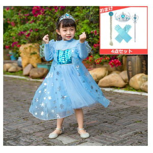 q hX  vZX hX q RXv Ȃ肫 ߑ s[X LbYRX`[ K[Y hX Pl   NX}X ߑ ̎q Ȃ肫 ϐg e[}p[N