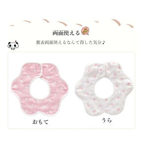 6dK[[ X^C 4Zbg xr[ X^C ru 悾ꂩ O 100 Rbg j̎q ̎q j  {[CY K[Y V oYj v[g Mtg  ۃ^Cv