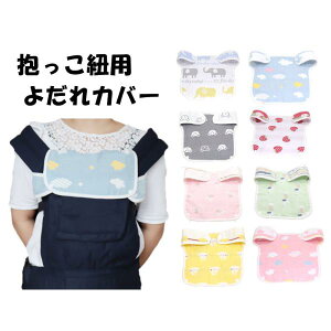 悾Jo[ K[[ R Jo[ 悾Jo[ Ђp 2WAYpbh 100 _炩  ăJo[ ăpbh 悾pbg o[Vu K[[ 6dK[[  Q 