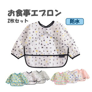 HGv 2Zbg  X^C |Pbgt h 悾ꂩ ۈ牀 XbN  rj[ xr[ H ru 킢 ̎q j̎q O Hׂڂ