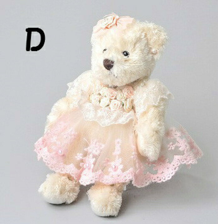 楽天市場 テディベア クマ ぬいぐるみ ウェディング くま ドレス レース ドレスベア プレゼント かわいい 結婚式 ウェルカムベア ティアラ ティアラベア ホワイト ピンク リボン ネットショップユメハウス