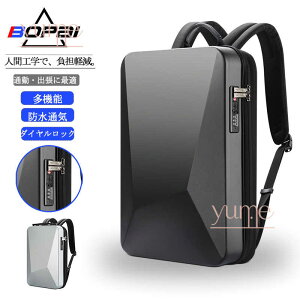 BOPAI �����Y �r�W�l�X PC ���[ �ʋ� ��e�� �y�� �h�� ���� ���^ �n�[�h�P�[�X�����b�N �_�C�������Ïؔԍ����b�N�t�� ����h�~�@�\ �􉽃J�b�g�n�[�h�V�F�� �Ռ��z�� PC ���[�� 15.6 �C���`�m