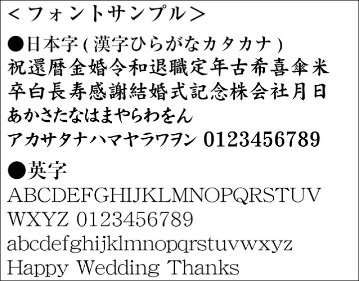 楽天市場】切子グラス 名入れ プレゼント 男性 名前入り 赤 定年 退職祝い 還暦祝い お祝い 記念品 おしゃれ 女性 切子グラス : 名入れプレゼント 夢彩工房 楽天市場】切子グラス 名入れ プレゼント 男性 名前入り 赤 定年 退職祝い 還暦祝い お祝い 記念品 おしゃれ 女性 切子グラス : 名入れプレゼント 夢彩工房