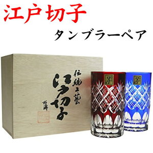 ]ː؎q yAOX ^u[ ؎qOX LOi ސEj 荠 ꂢ d˖l e 