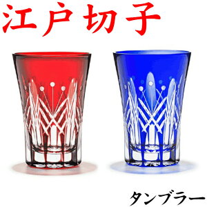 ]ː؎q OX ^u[ yA fʖ e & ؎qOX җj ސEj v[g ̓