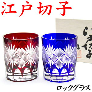 ]ː؎q bNOX yAOX cɎq LOi NސEj җj v[g j j 蕨 q 