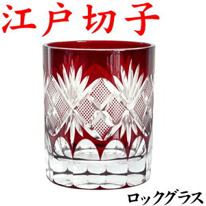 �]�ː؎q ���b�N�O���X �җ�j�� �v���[���g �j�� �ސE�j�� ��N�ސE ���M �L�O�i ���j�� ���蕨 �M�t�g ���q ��