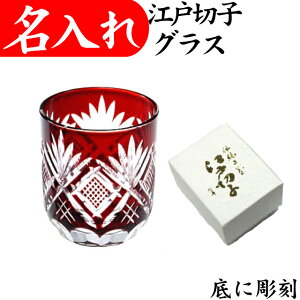 ]ː؎q ۂ  ؎qOX  { җj ސEj v[g j N 荠 ꂢ  LOi j OX { 
