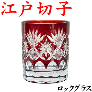 �]�ː؎q ���b�N�O���X ���؎q �� �җ�j�� �v���[���g �j�� �ސE�j�� �L�O�i ���j�� �M�t�g ���荠 ���ꂢ