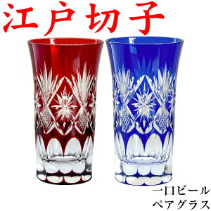 ]ː؎q yAOX r[OX ؎q & N ސEj v[g j җj   { ؎qOX