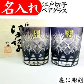 楽天市場 叙勲 記念品の通販 楽天市場 叙勲 記念品の通販