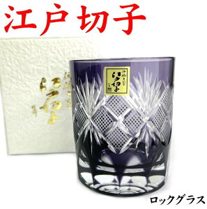 Ê j j v[g Êj  j ]ː؎q OX  q    ސEj N M LOi