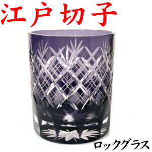 Ê j j ]ː؎q OX v[g Êj  j ؎qOX 荠 ꂢ d˖l 