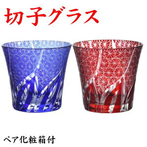 ؎qOX yA EF[u & ϔ v[g LOi 蕨 j j NސEj 荠 ꂢ