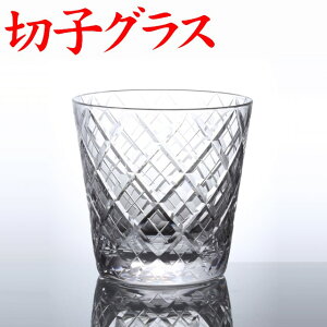 ؎qOX 荠 ꂢ ސEj v[g j bNOX j NސE LOi  ؎qOX