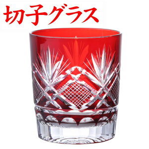 ؎qOX 荠 ꂢ җj ސEj v[g j bNOX j NސE LOi  ؎qOX