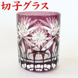 ؎qOX 荠 ꂢ Êj җj ސEj v[g j bNOX j NސE LOi  ؎qOX