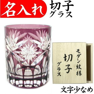 ؎qOX  v[g j O 荠 ꂢ N ސEj Êj җj j LOi   ؎qOX